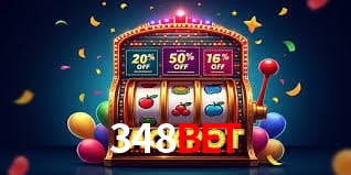 Login Seguro 348bet